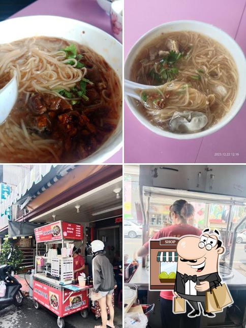 麻辣大腸蚵仔麵線