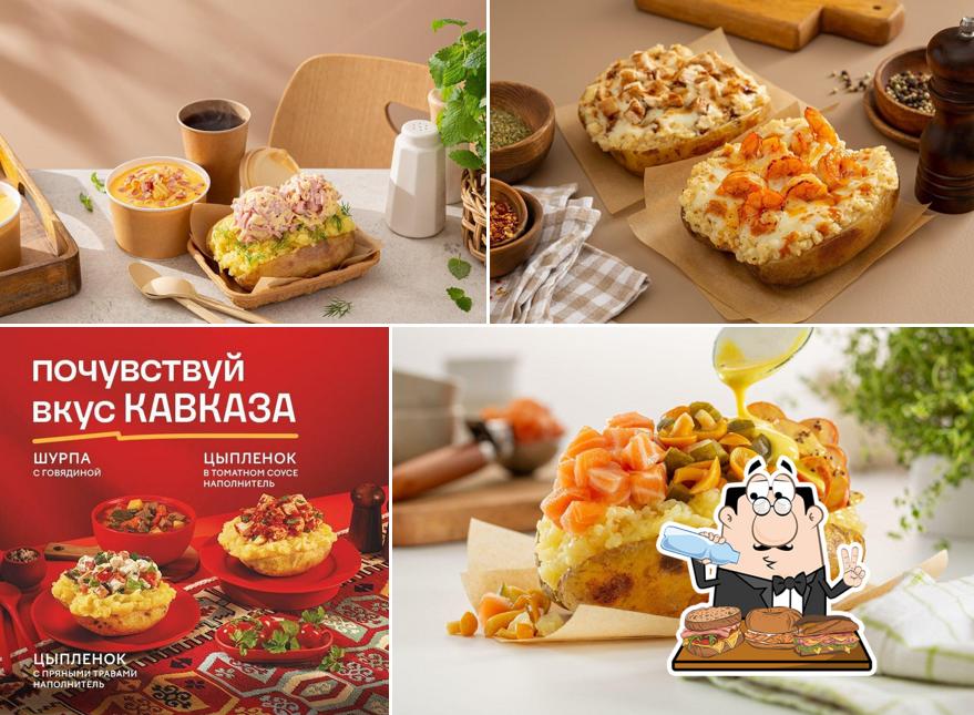 Крошка Картошка