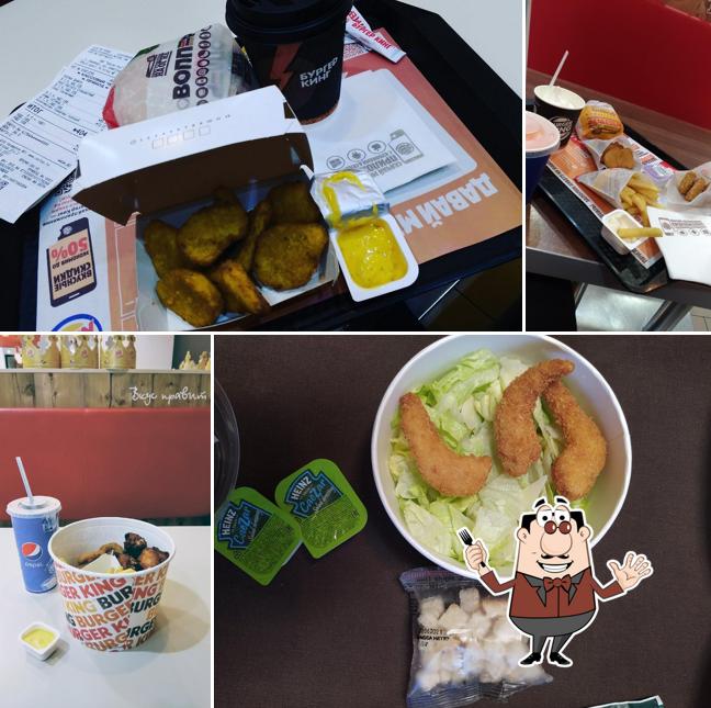 Бургер Кинг