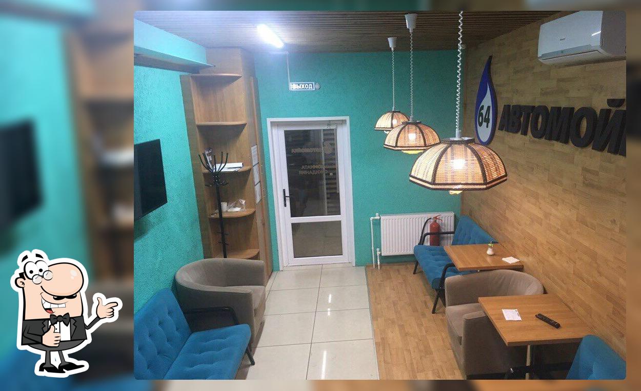 Чебуречная