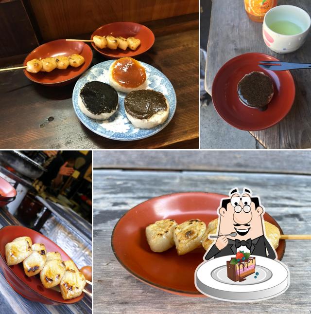 駒屋