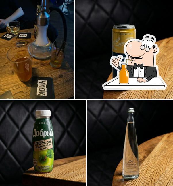 Дуть