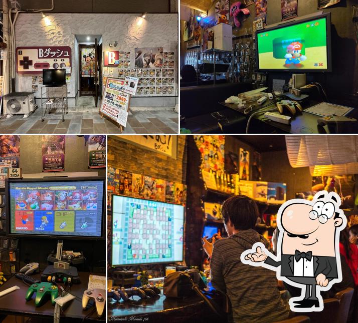 Game Bar Bダッシュ