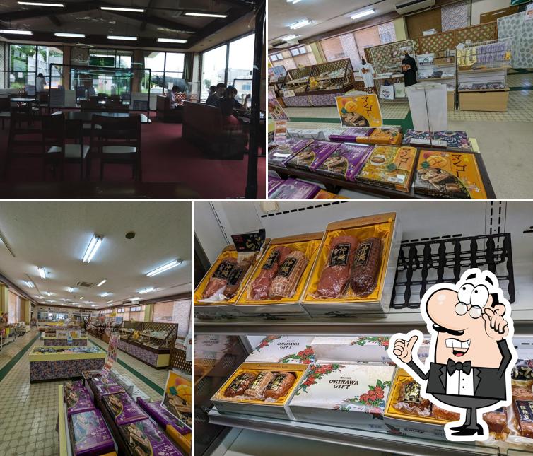 Restaurant Suppon-yakata