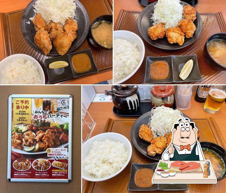 Tonkara Tei Taishicho