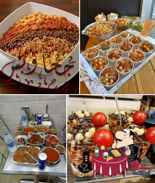 كشري بيت جحا