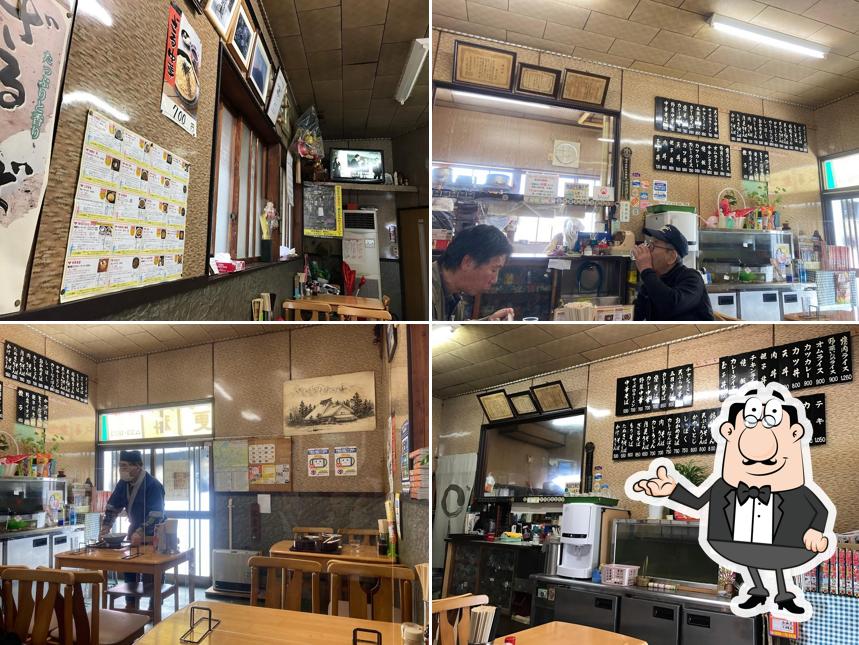 更科 支店