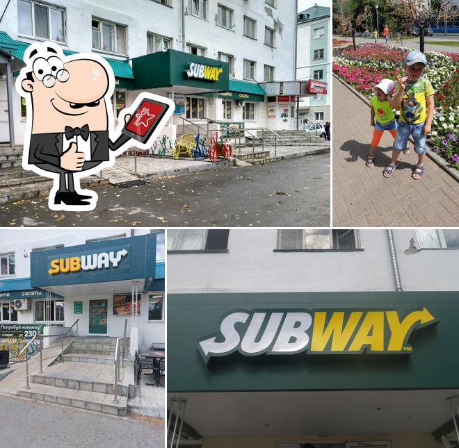 SBW х Subway