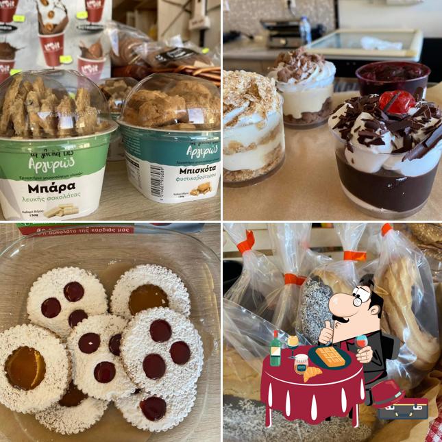 Tsampis&family bakery cafe