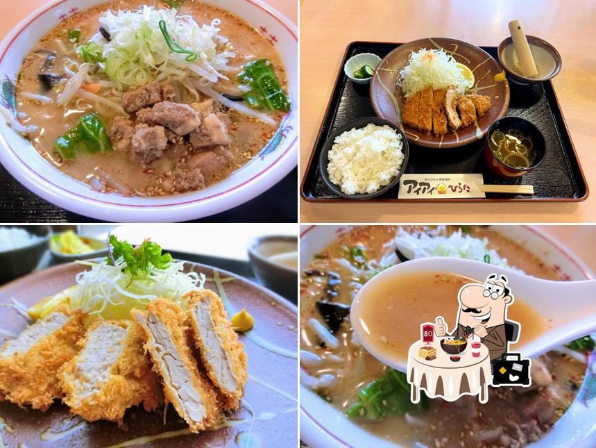 食事処「南麓」
