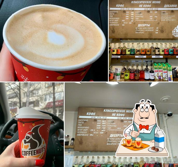 Coffeenuts