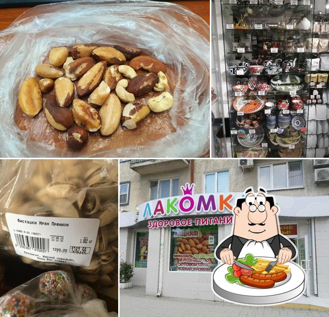 Лакомка + Здоровое питание