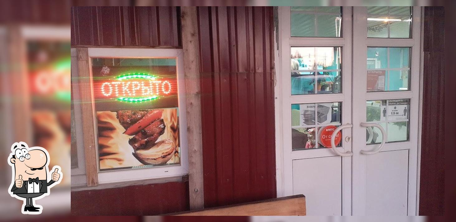 Кафе-столовая