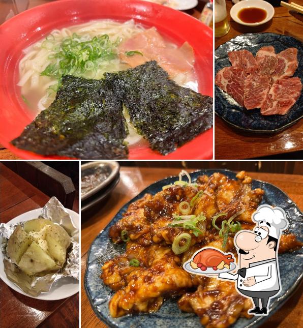Kiku Hormon