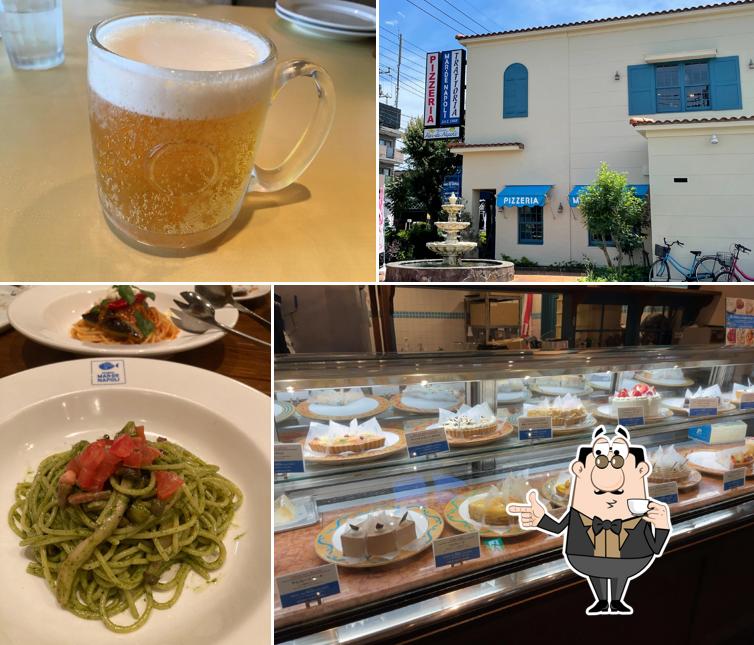 Pizzeria Mar De Napoli Mitaka