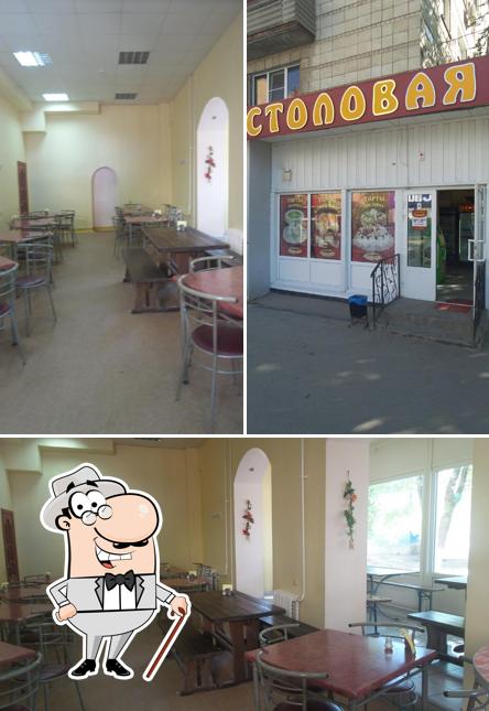 Пончик