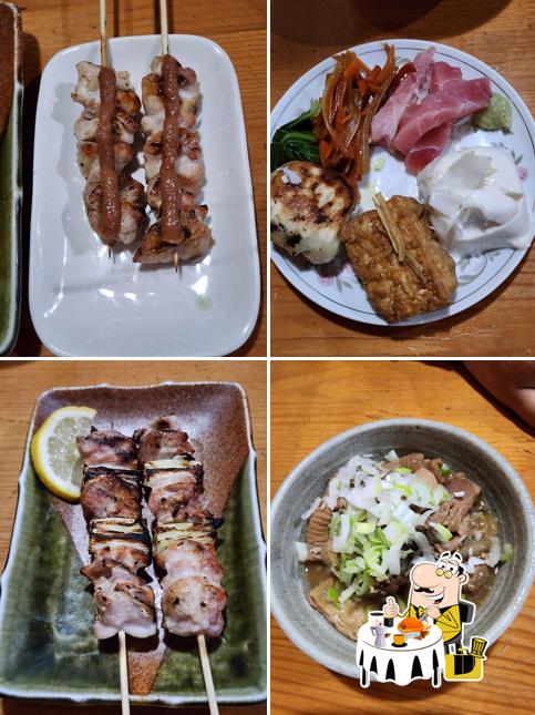 三平