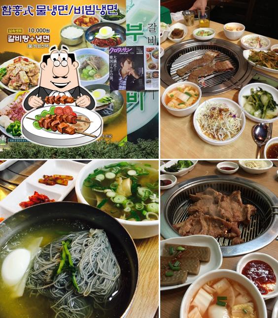 부산갈비