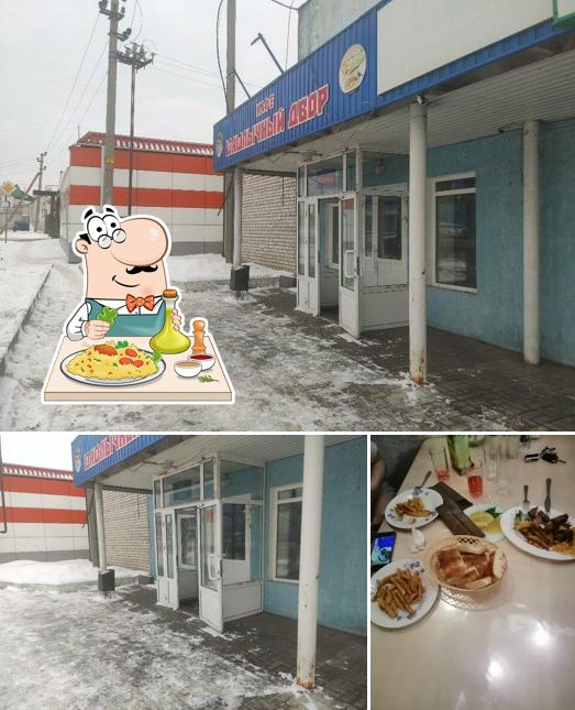 Шашлычный дворик