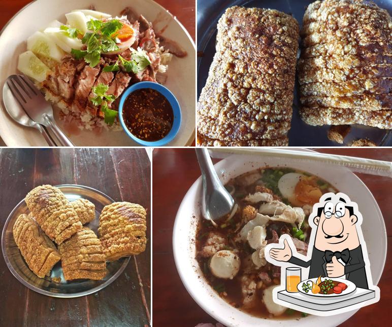 Yindee crispy pork HuaiRat