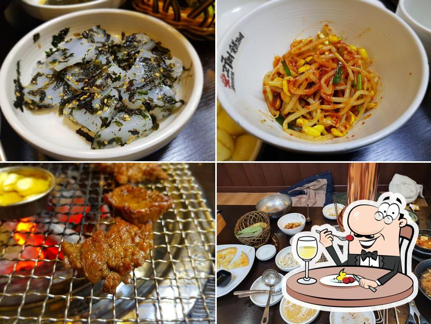 고구려숯불갈비간석점