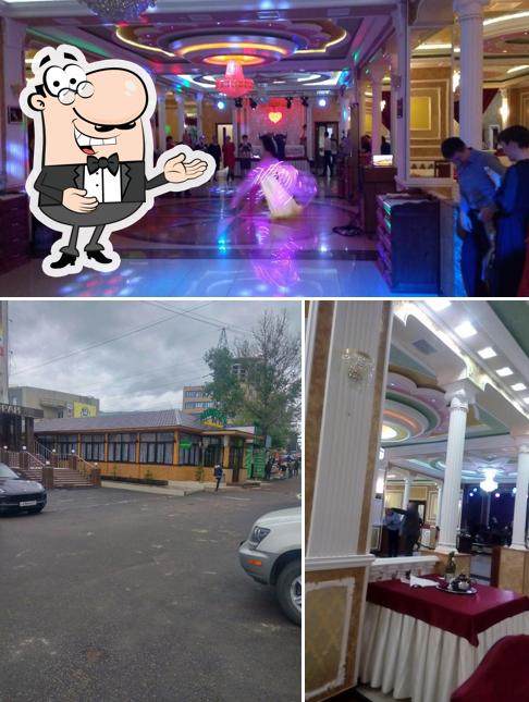 Апшерон