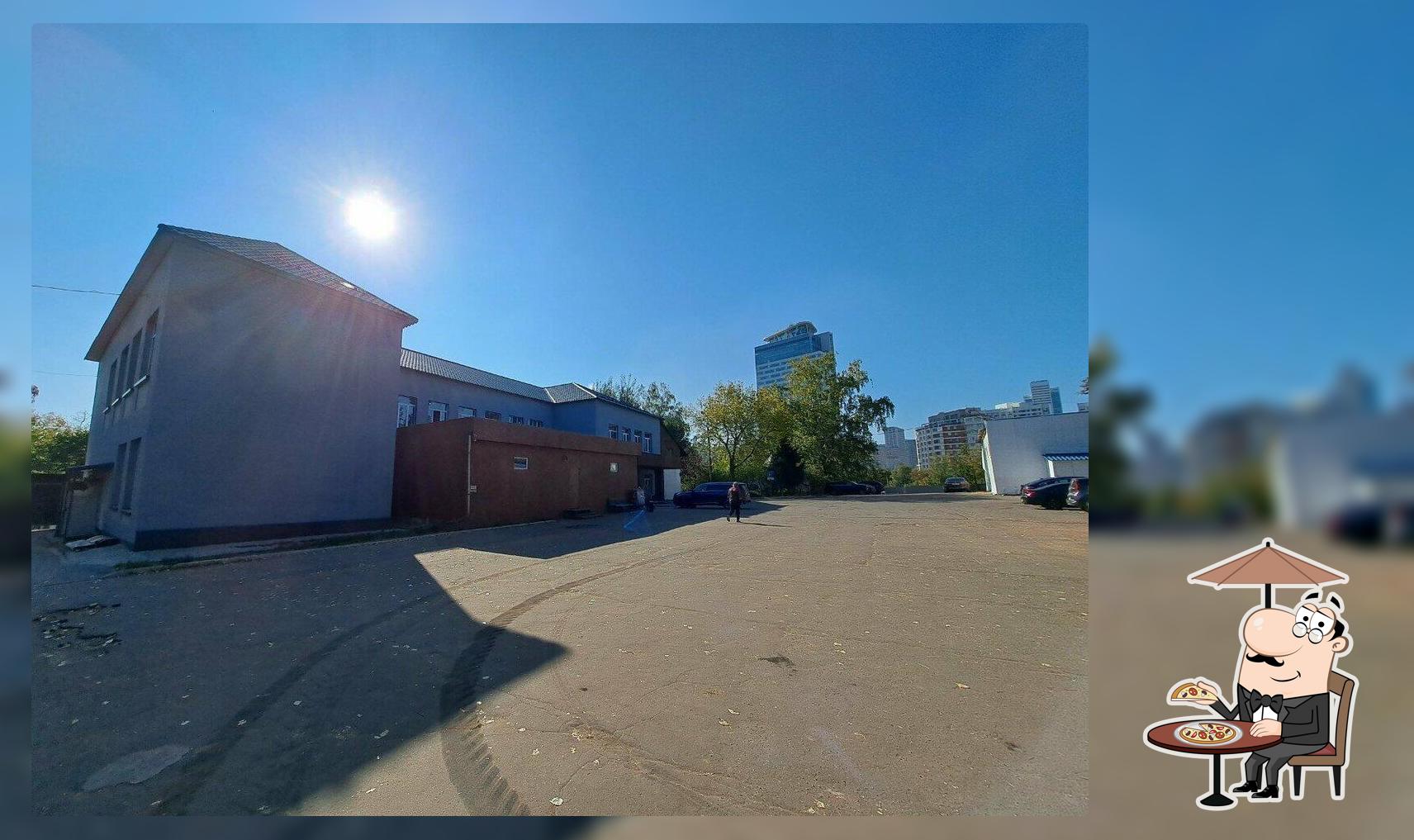 Сытный Лис