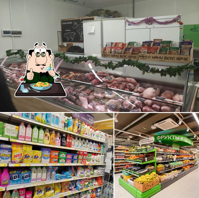 Магнит