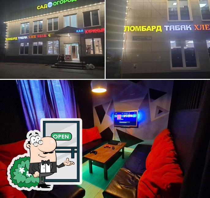 Мак&Бук