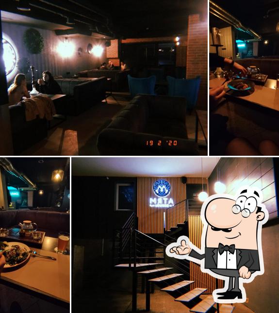 Мята Lounge Дрозды