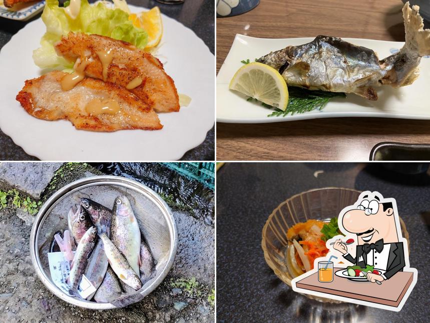Amago-no-sato
