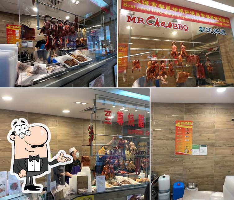 Supreme Chinese BBQ