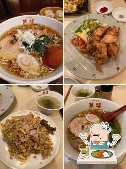 中国菜館 萬福