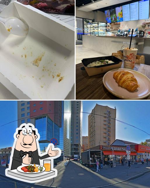 Дни недели