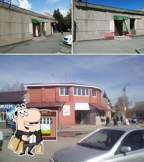 Домашняя кухня