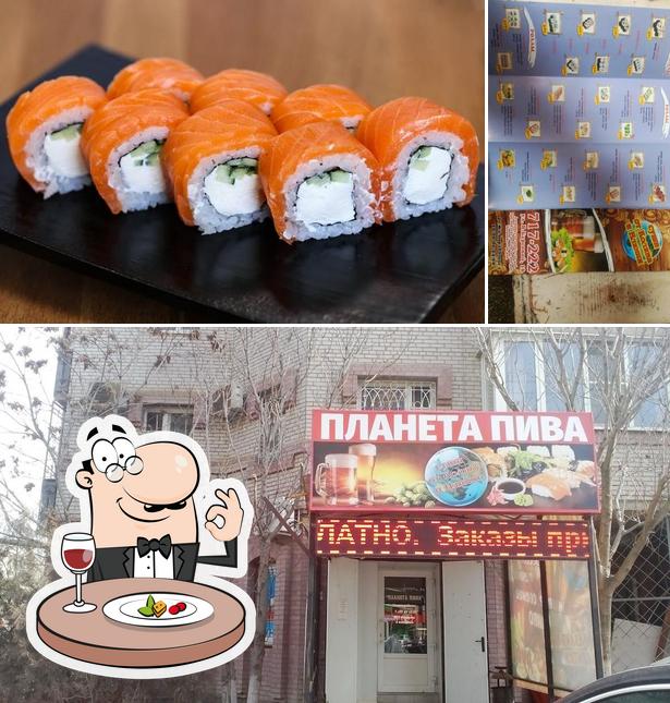 Планета пива