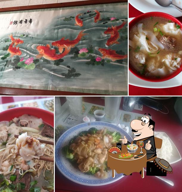 Restaurant 1 + 2