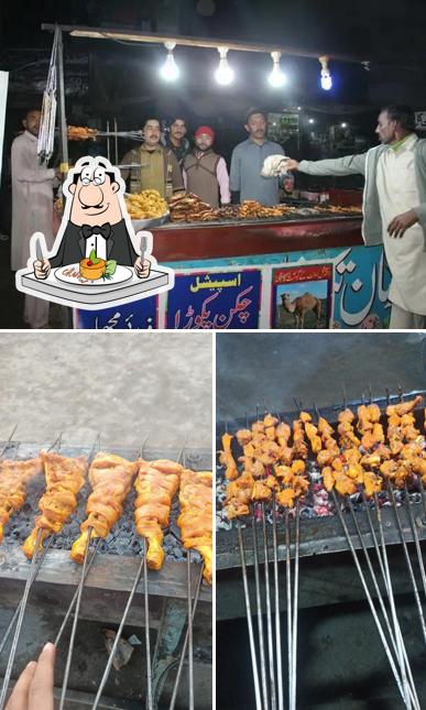 Adnan tika shop