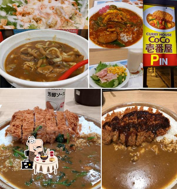 Coco Ichibanya Aikoishida