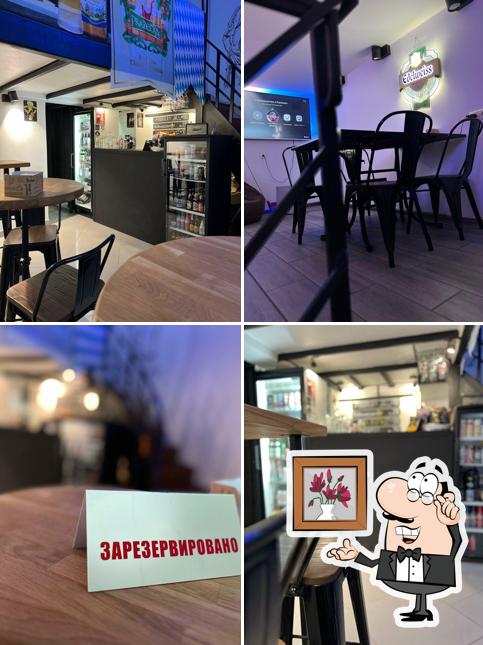 Крафт бар