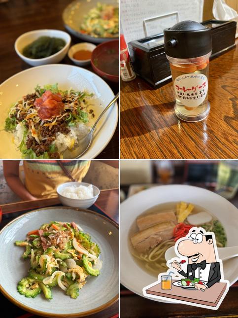 Okinawa Soba Kafu Garden