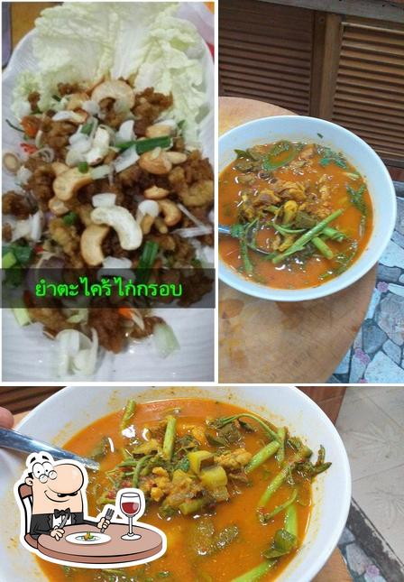 Ko Aood Phochana