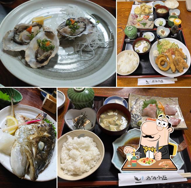 Ryoshigoya