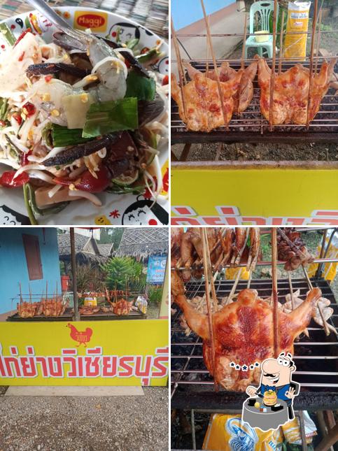 เจ้อ้อนไก่ย่างวิเชียรบุรี