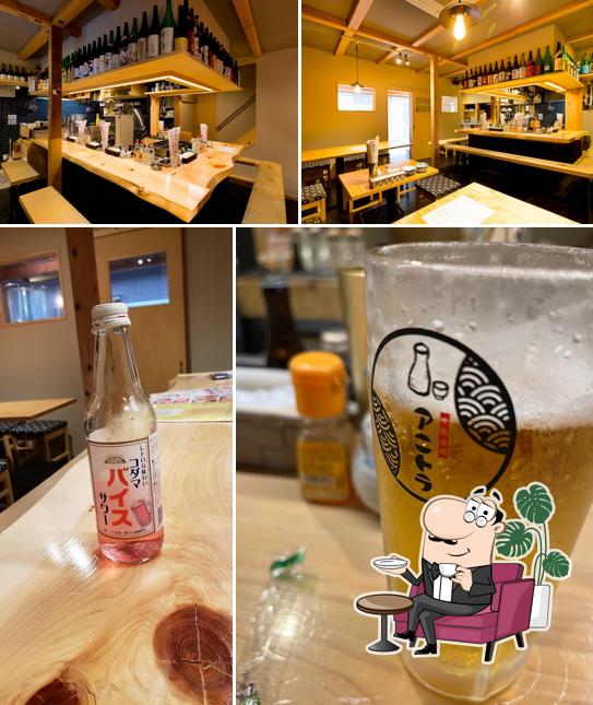 大衆酒場アニトラ
