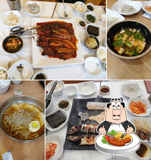 조리고 오창점