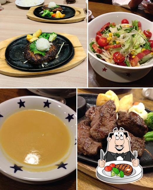 Steak no Don