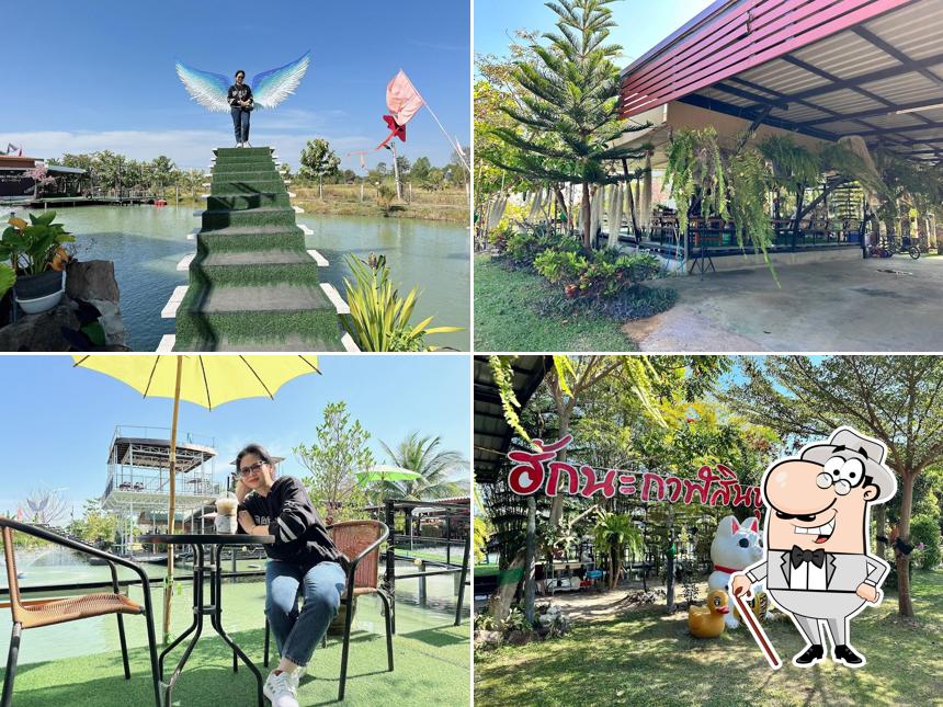 ร้านกาแฟสวนแก้วมังกร@กาฬสินธุ์