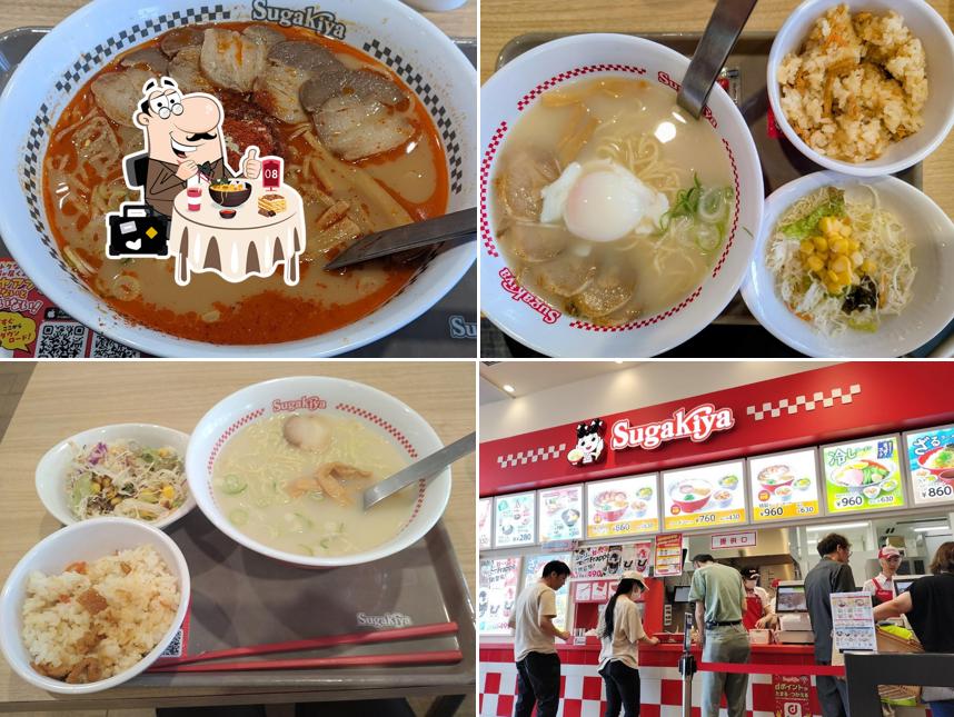 スガキヤ フレンドタウン交野店