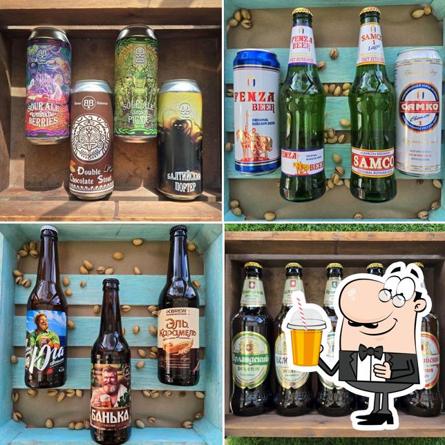 Beer Market
